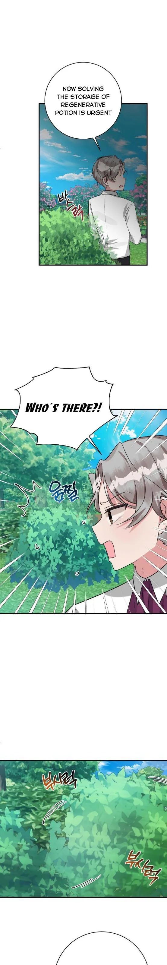 The Baby Hostage Is So Cute Chapter 26.5 page 14