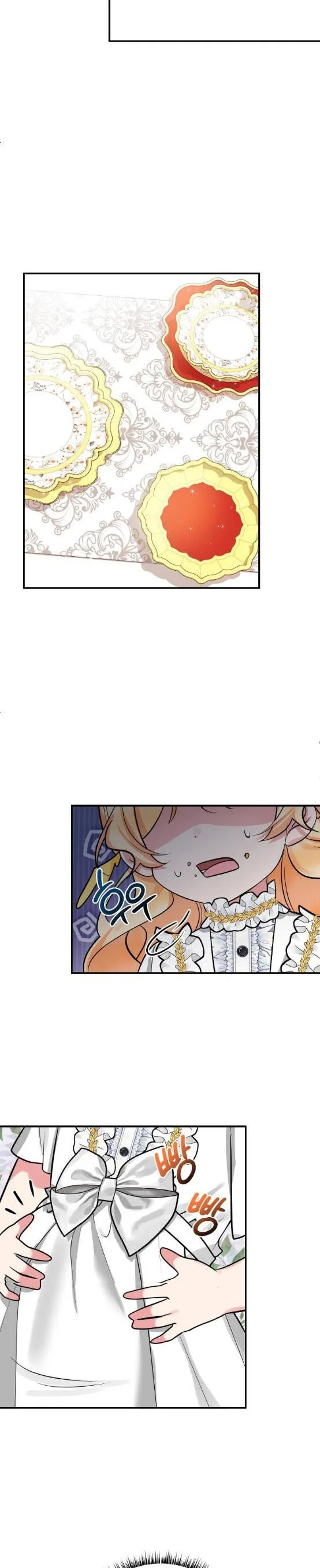 The Baby Hostage Is So Cute Chapter 26.5 page 5