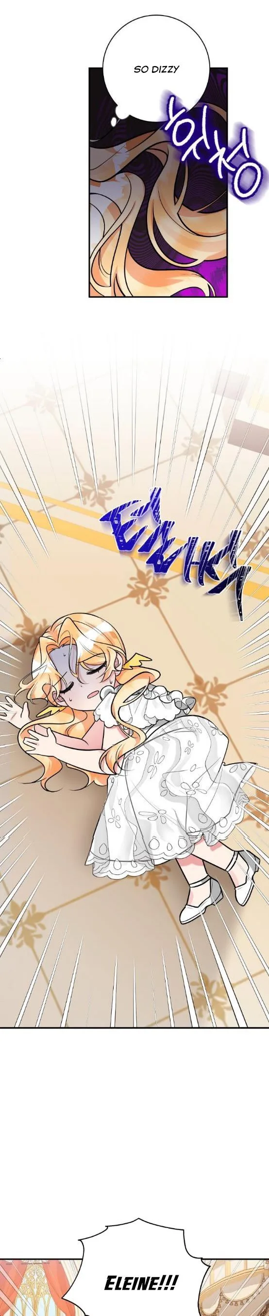 The Baby Hostage Is So Cute Chapter 26.5 page 7