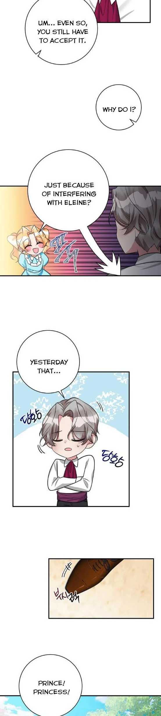 The Baby Hostage Is So Cute Chapter 27 page 3