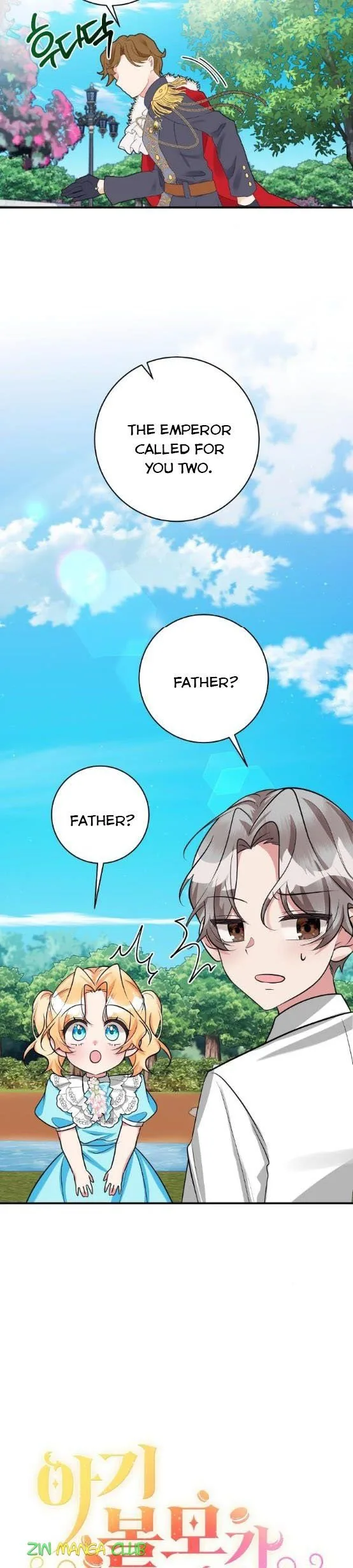 The Baby Hostage Is So Cute Chapter 27 page 4