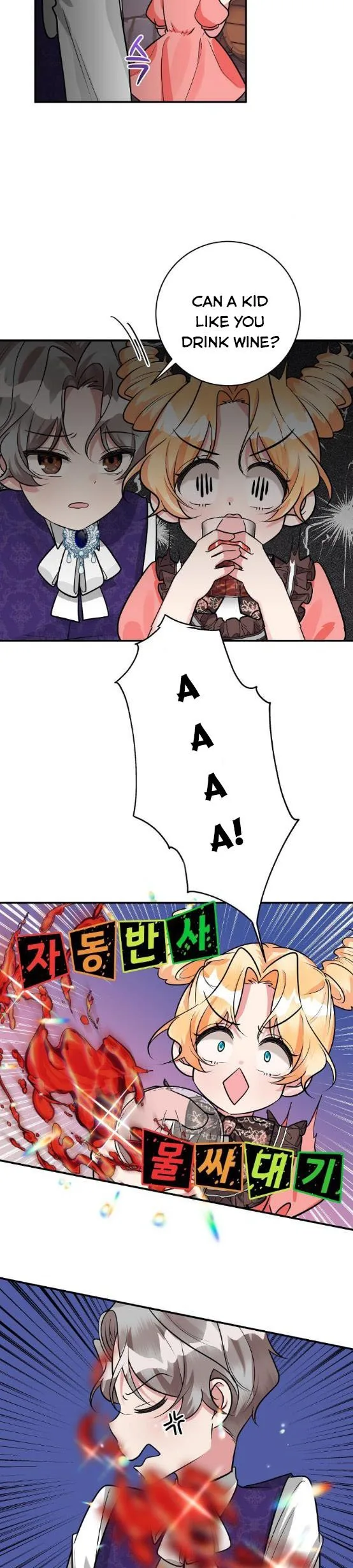 The Baby Hostage Is So Cute Chapter 28 page 4