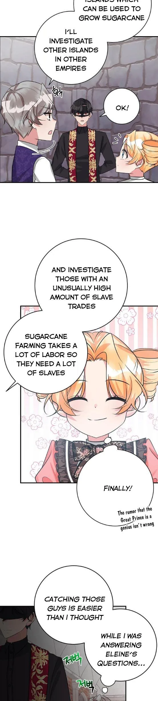 The Baby Hostage Is So Cute Chapter 28 page 14