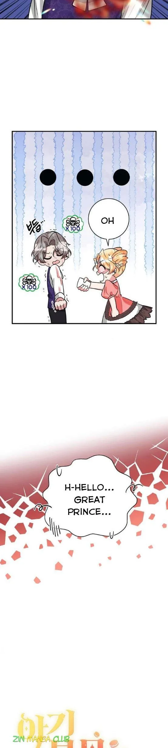 The Baby Hostage Is So Cute Chapter 28 page 5
