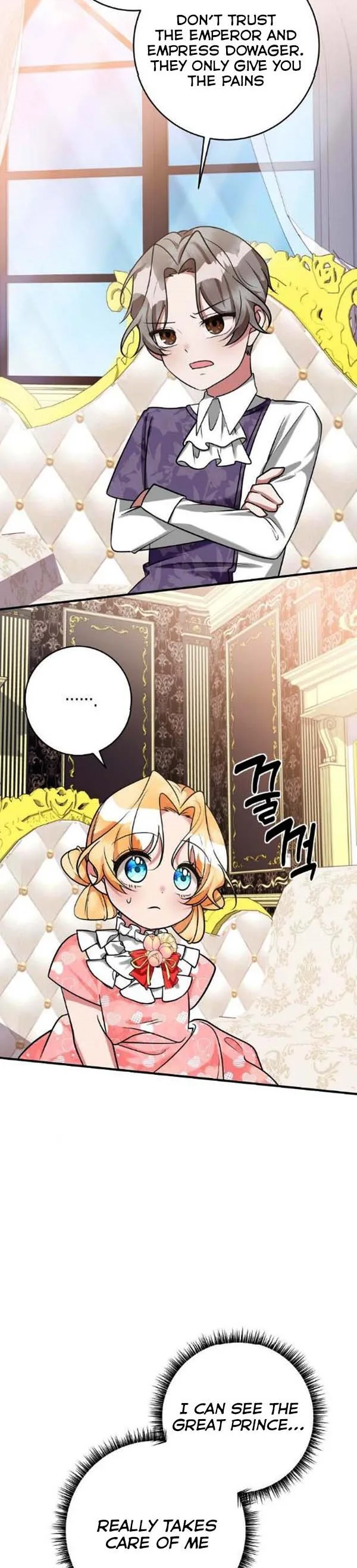 The Baby Hostage Is So Cute Chapter 29 page 6