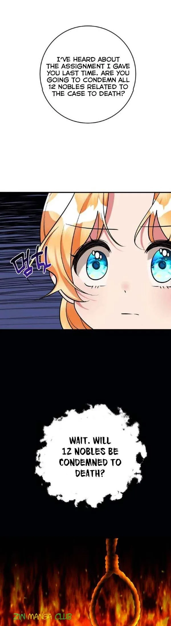 The Baby Hostage Is So Cute Chapter 29.5 page 13
