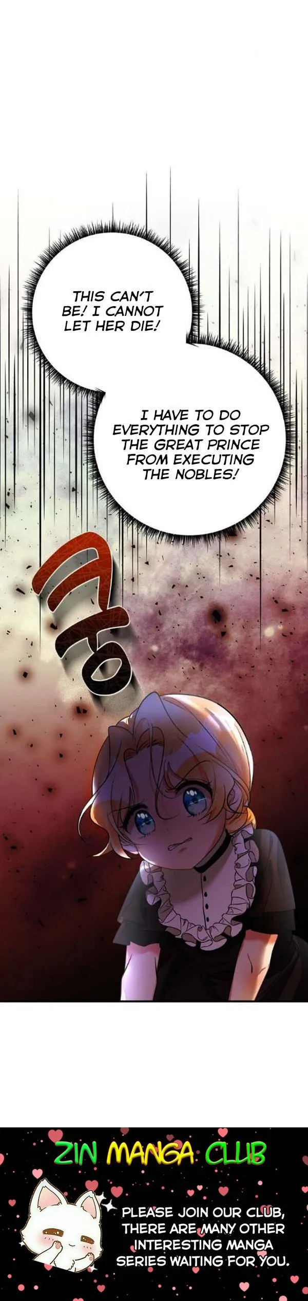 The Baby Hostage Is So Cute Chapter 29.5 page 17