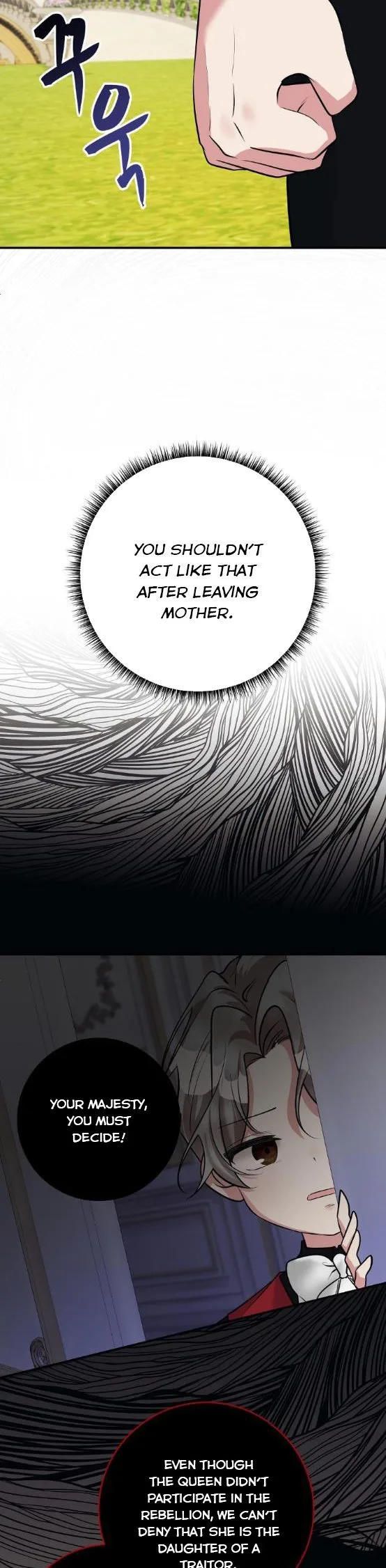 The Baby Hostage Is So Cute Chapter 30.5 page 6