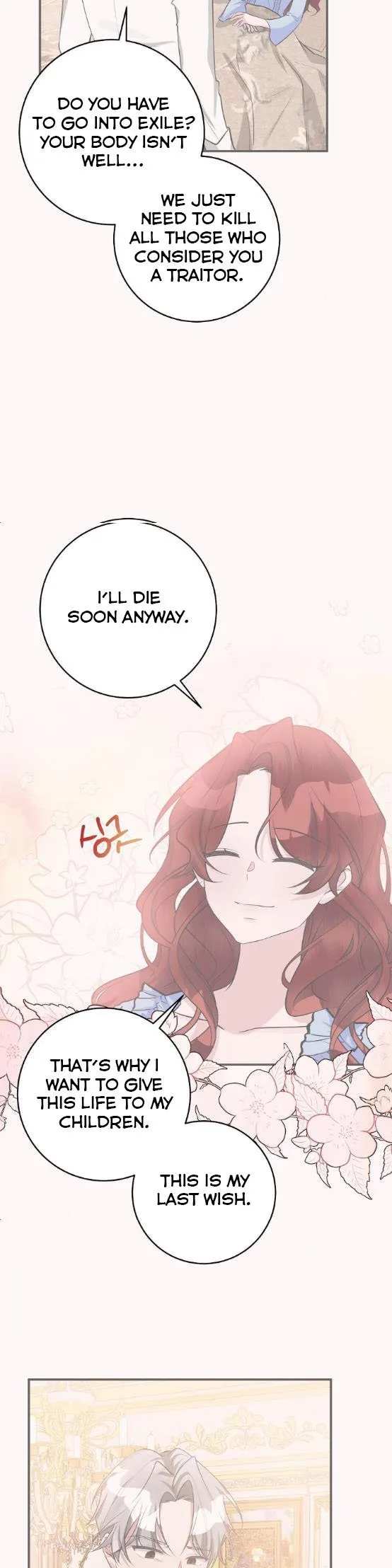 The Baby Hostage Is So Cute Chapter 31.5 page 12