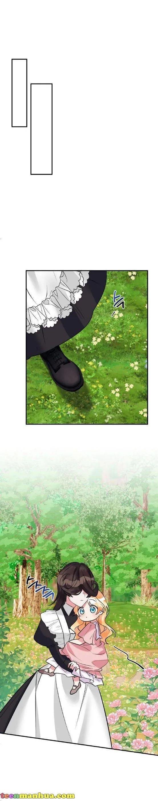 The Baby Hostage Is So Cute Chapter 32 page 25