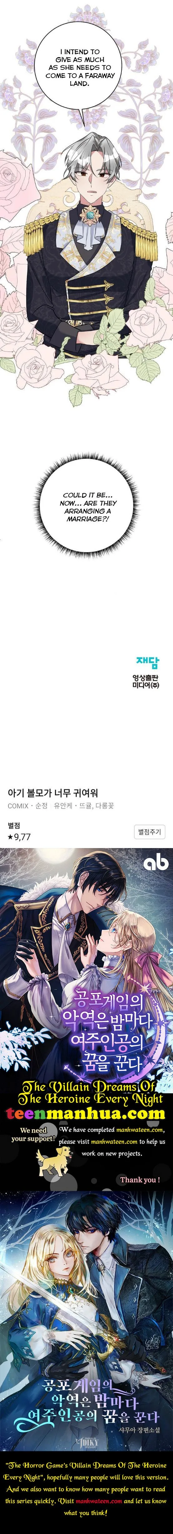 The Baby Hostage Is So Cute Chapter 32 page 29