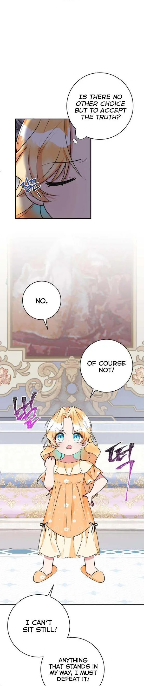 The Baby Hostage Is So Cute Chapter 33 page 4
