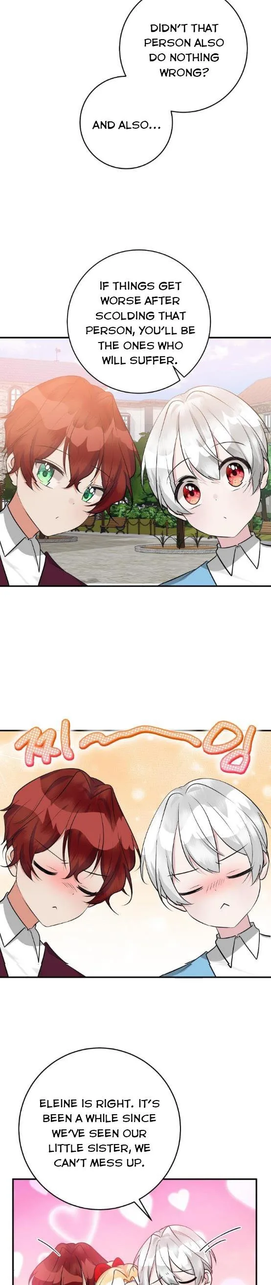 The Baby Hostage Is So Cute Chapter 34 page 8