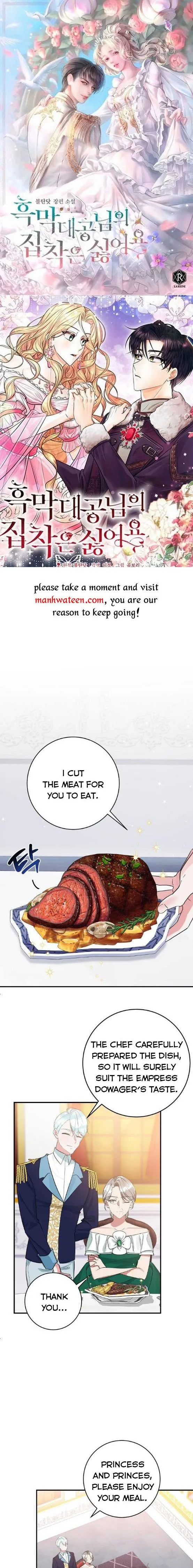 The Baby Hostage Is So Cute Chapter 34 page 2