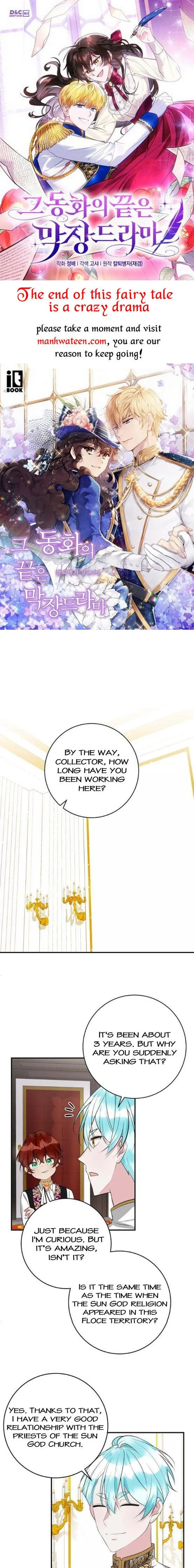 The Baby Hostage Is So Cute Chapter 37 page 2