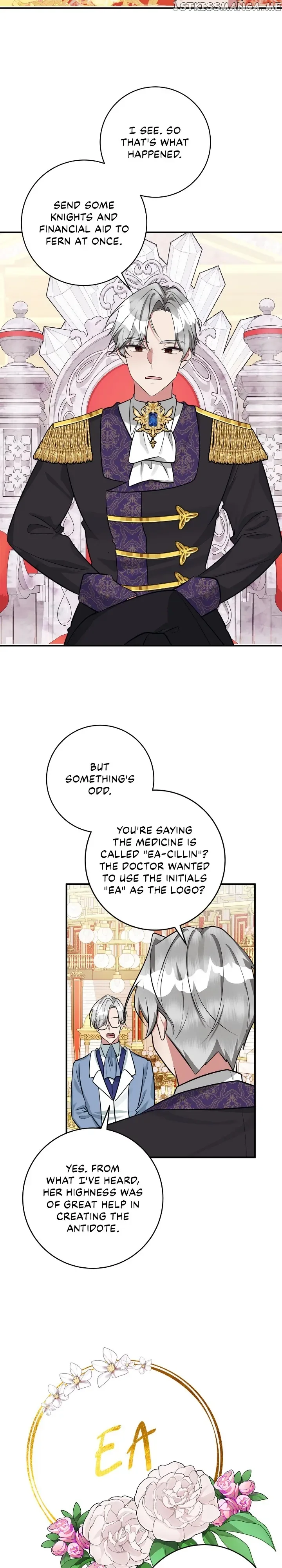 The Baby Hostage Is So Cute Chapter 40 page 12