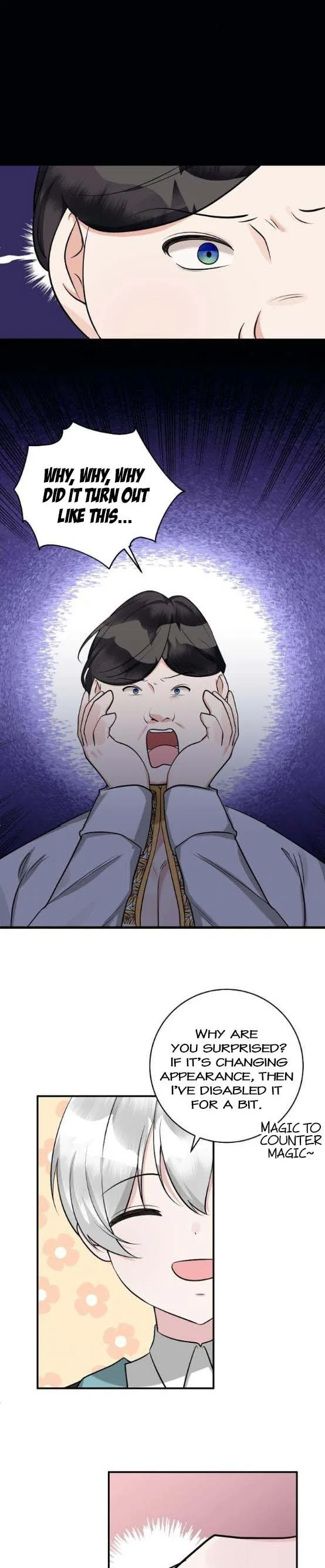 The Baby Hostage Is So Cute Chapter 37 page 7