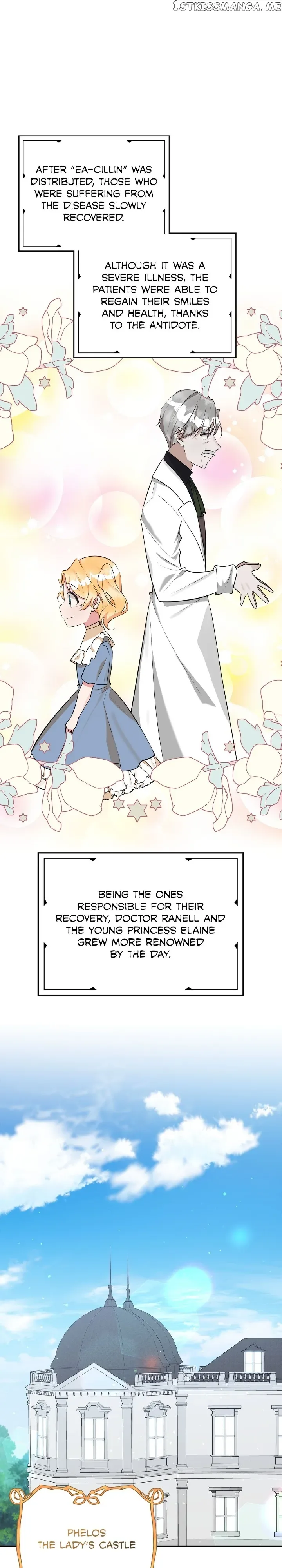 The Baby Hostage Is So Cute Chapter 40 page 17