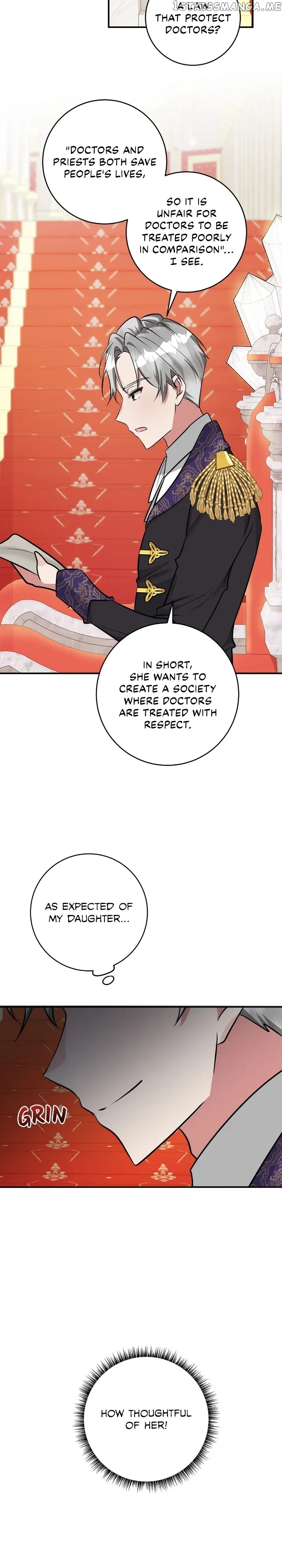 The Baby Hostage Is So Cute Chapter 40 page 15