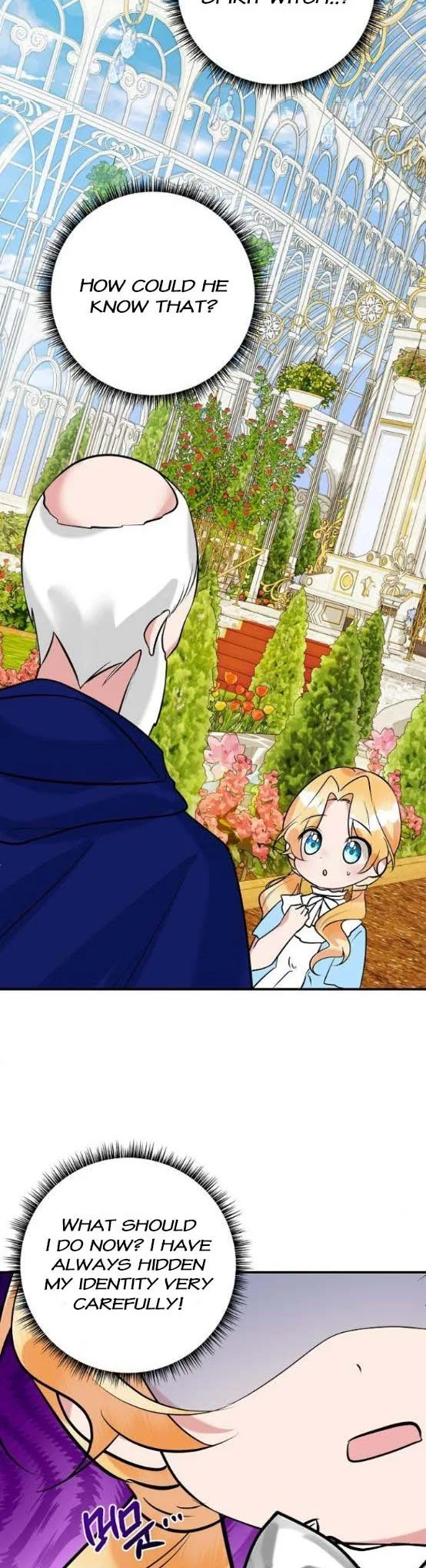 The Baby Hostage Is So Cute Chapter 37 page 28