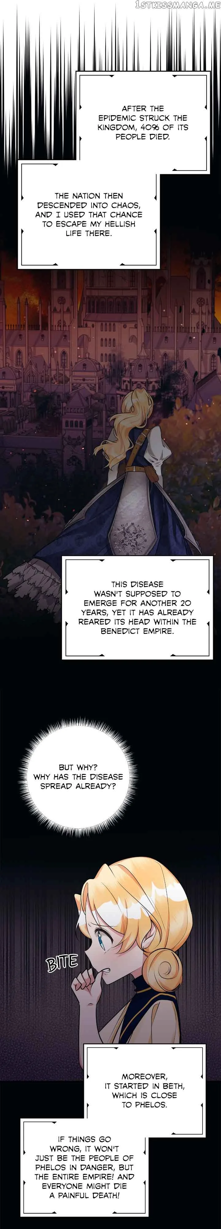 The Baby Hostage Is So Cute Chapter 38 page 17