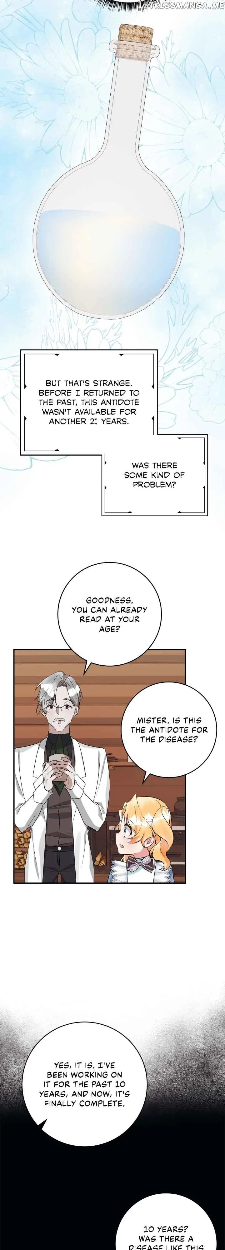 The Baby Hostage Is So Cute Chapter 39 page 12