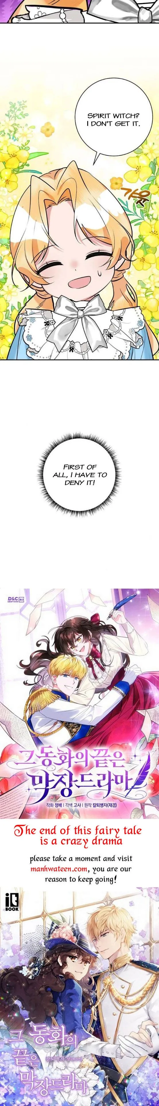 The Baby Hostage Is So Cute Chapter 37 page 29