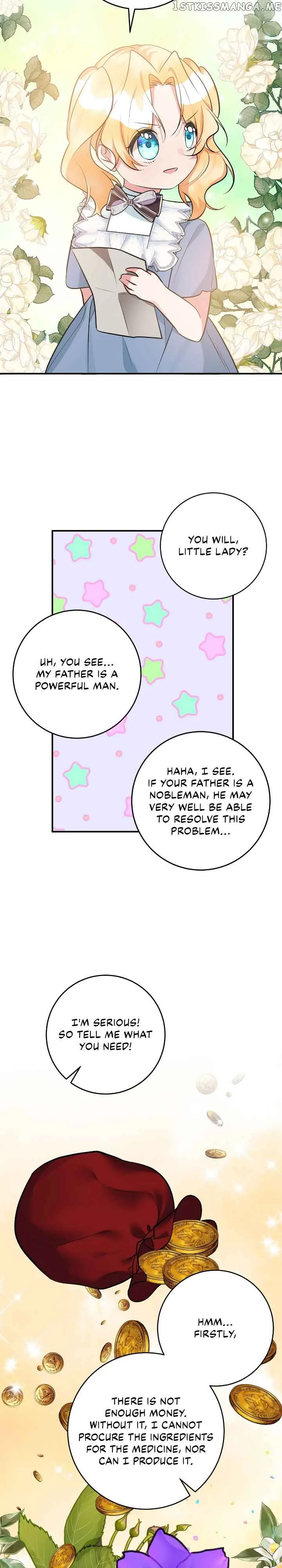 The Baby Hostage Is So Cute Chapter 39 page 15