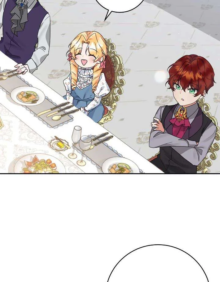 The Baby Hostage Is So Cute Chapter 48 page 5