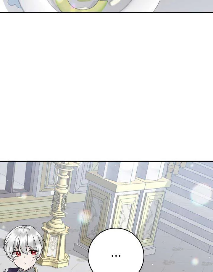 The Baby Hostage Is So Cute Chapter 48 page 4