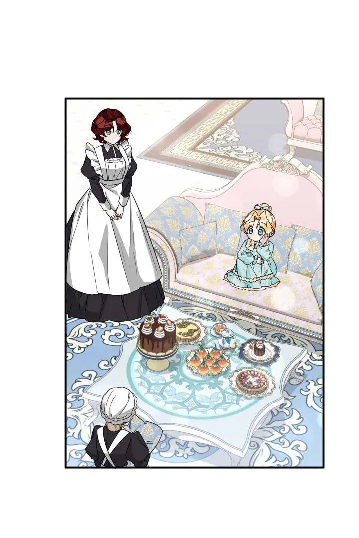 The Baby Hostage Is So Cute Chapter 49 page 62