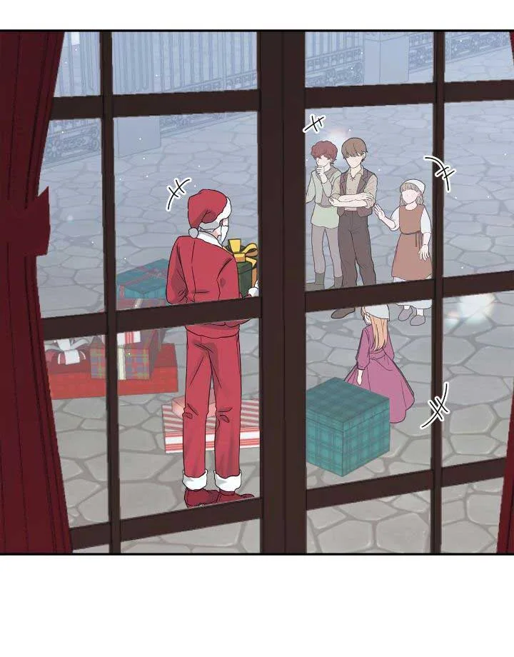 The Baby Hostage Is So Cute Chapter 48 page 64