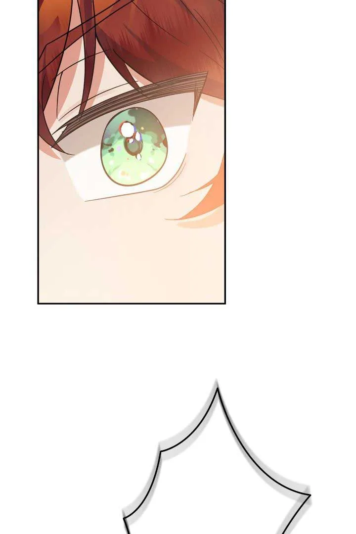The Baby Hostage Is So Cute Chapter 48 page 39