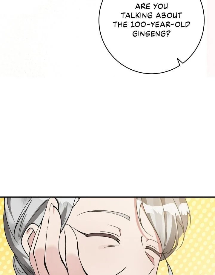The Baby Hostage Is So Cute Chapter 60 page 13