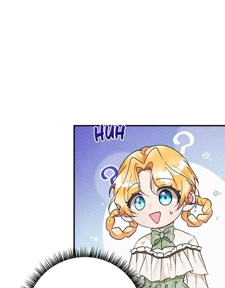 The Baby Hostage Is So Cute Chapter 61 page 13