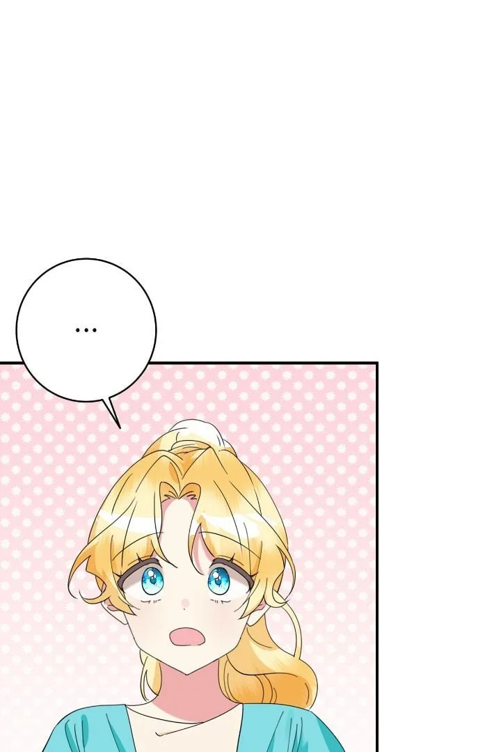The Baby Hostage Is So Cute Chapter 69 page 79