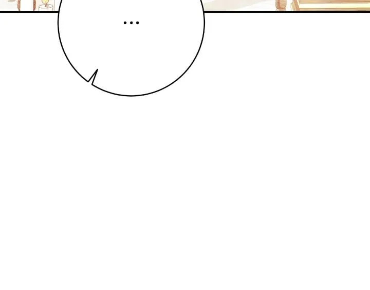 The Baby Hostage Is So Cute Chapter 71 page 19