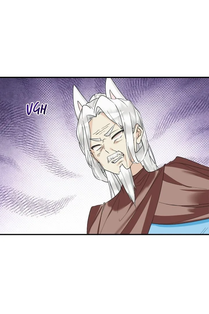 The Baby Hostage Is So Cute Chapter 71 page 60
