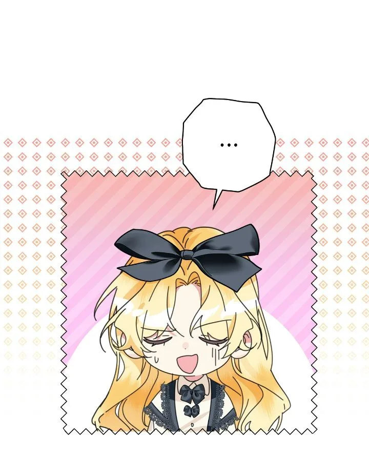 The Baby Hostage Is So Cute Chapter 72 page 49