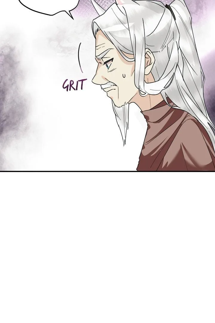 The Baby Hostage Is So Cute Chapter 71 page 79