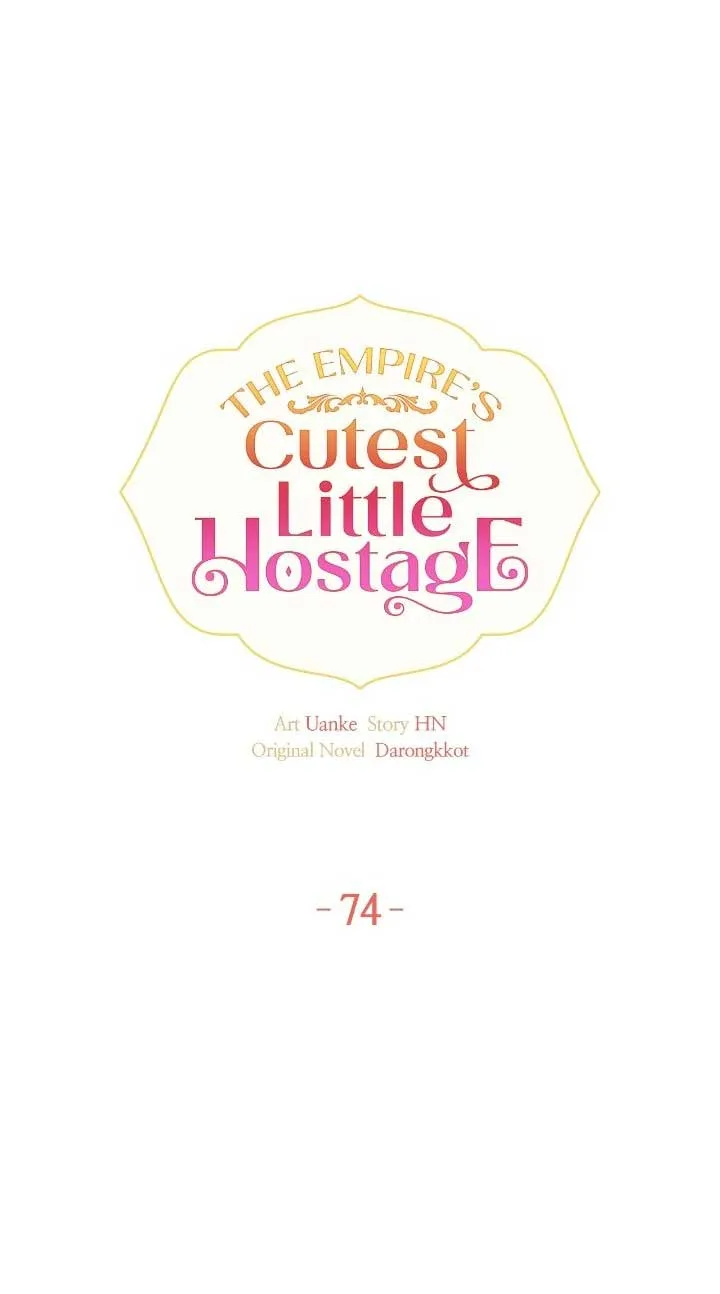 The Baby Hostage Is So Cute Chapter 74 page 2