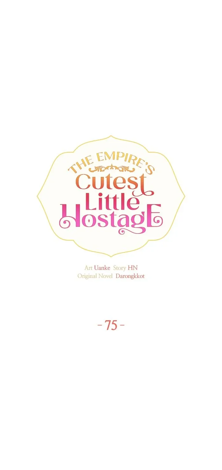 The Baby Hostage Is So Cute Chapter 75 page 2