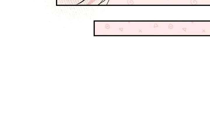 The Baby Hostage Is So Cute Chapter 70 page 42