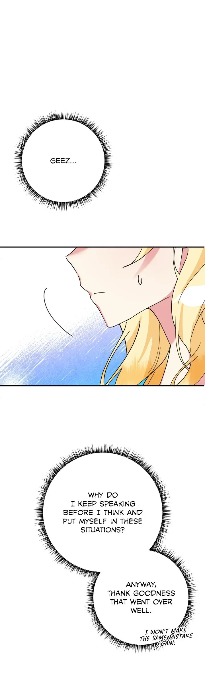 The Baby Hostage Is So Cute Chapter 75 page 13