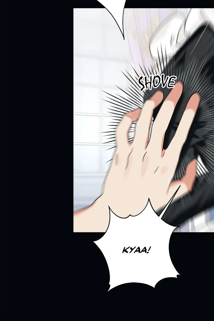 The Baby Hostage Is So Cute Chapter 75 page 44