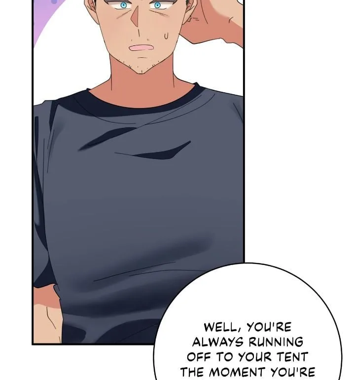 The Baby Hostage Is So Cute Chapter 70 page 77