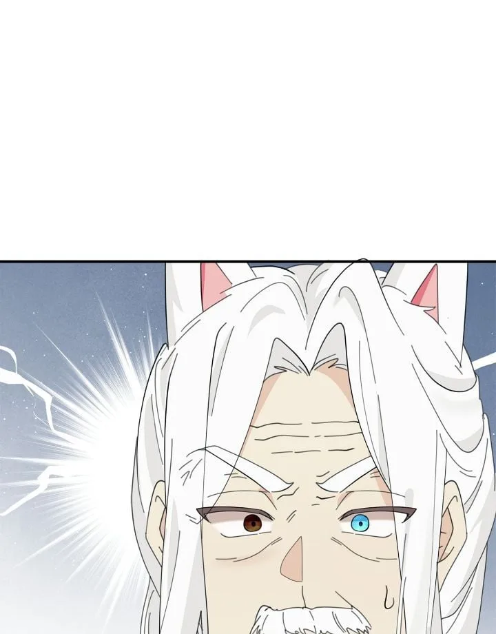 The Baby Hostage Is So Cute Chapter 70 page 86