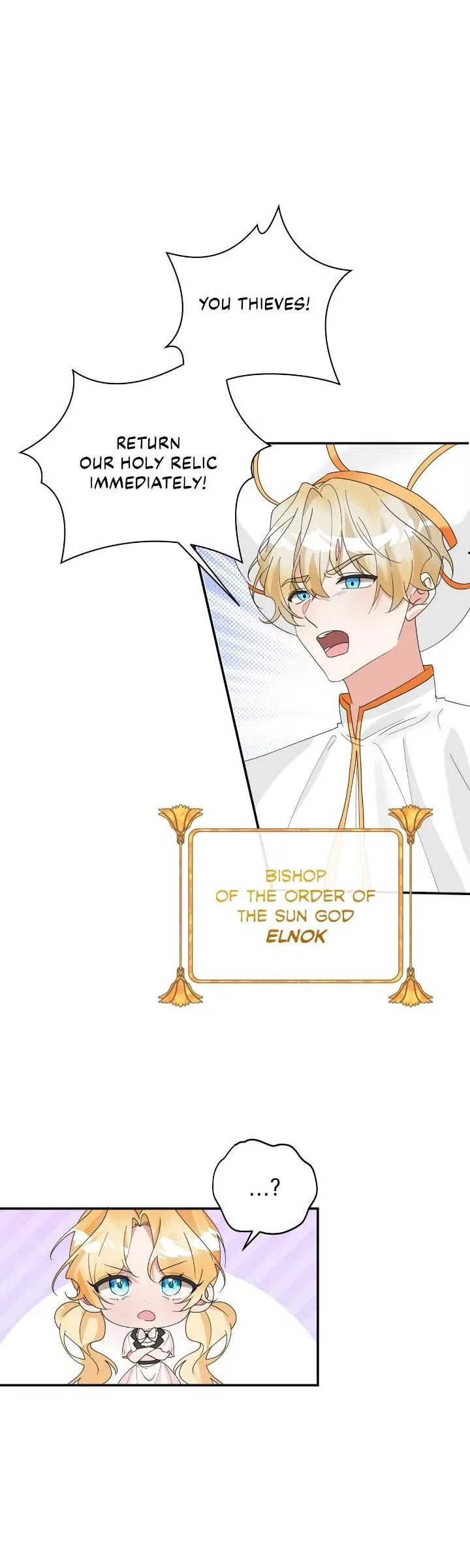 The Baby Hostage Is So Cute Chapter 81 page 2