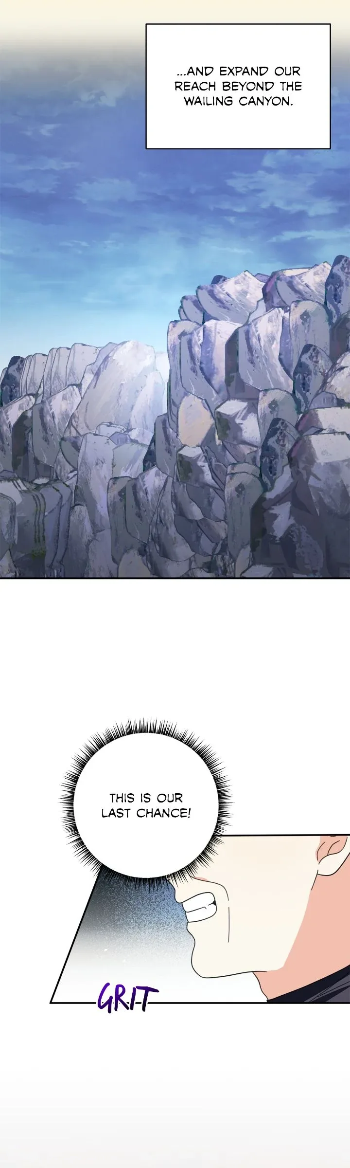 The Baby Hostage Is So Cute Chapter 90 page 8