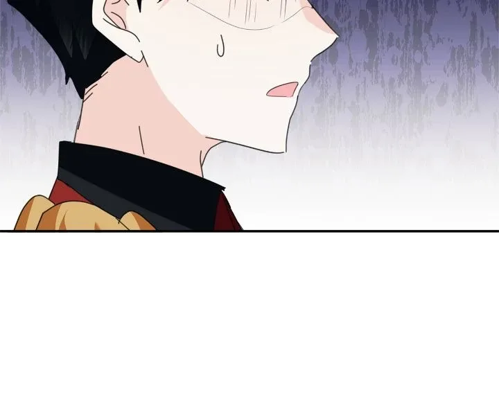 The Baby Hostage Is So Cute Chapter 91 page 38